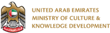 Ministry of Culture and Knowledge Development, Abu Dhabi (UAE)