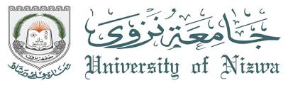 University of Nizwa, Oman